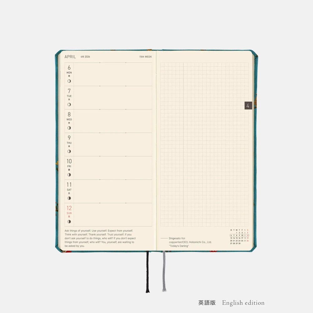 【預購】HOBO日2026年Weeks週手帳 Bow & Tie In the Forest-細節圖10