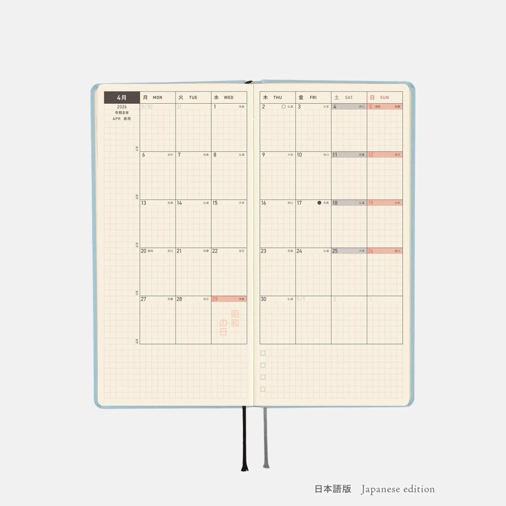 【預購】HOBO日2026年Weeks週手帳 Paper系列 Sky 天空藍 x銀色箔押 日文/英文版(特典-三色筆-細節圖6