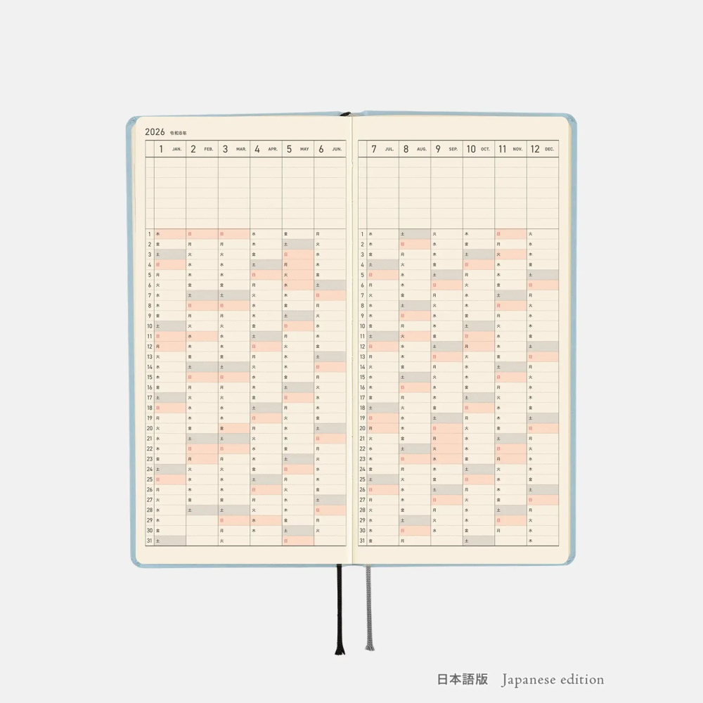 【預購】HOBO日2026年Weeks週手帳 Paper系列 Sky 天空藍 x銀色箔押 日文/英文版(特典-三色筆-細節圖8