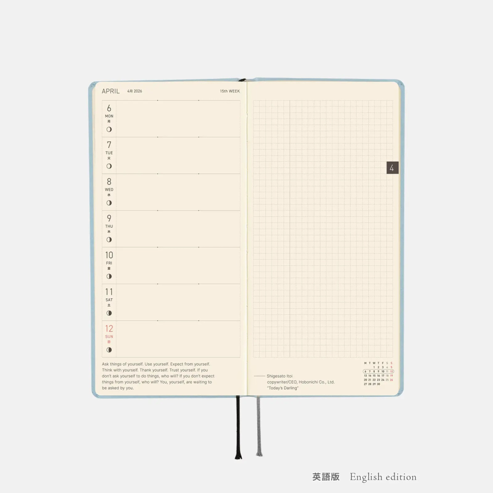【預購】HOBO日2026年Weeks週手帳 Paper系列 Sky 天空藍 x銀色箔押 日文/英文版(特典-三色筆-細節圖10