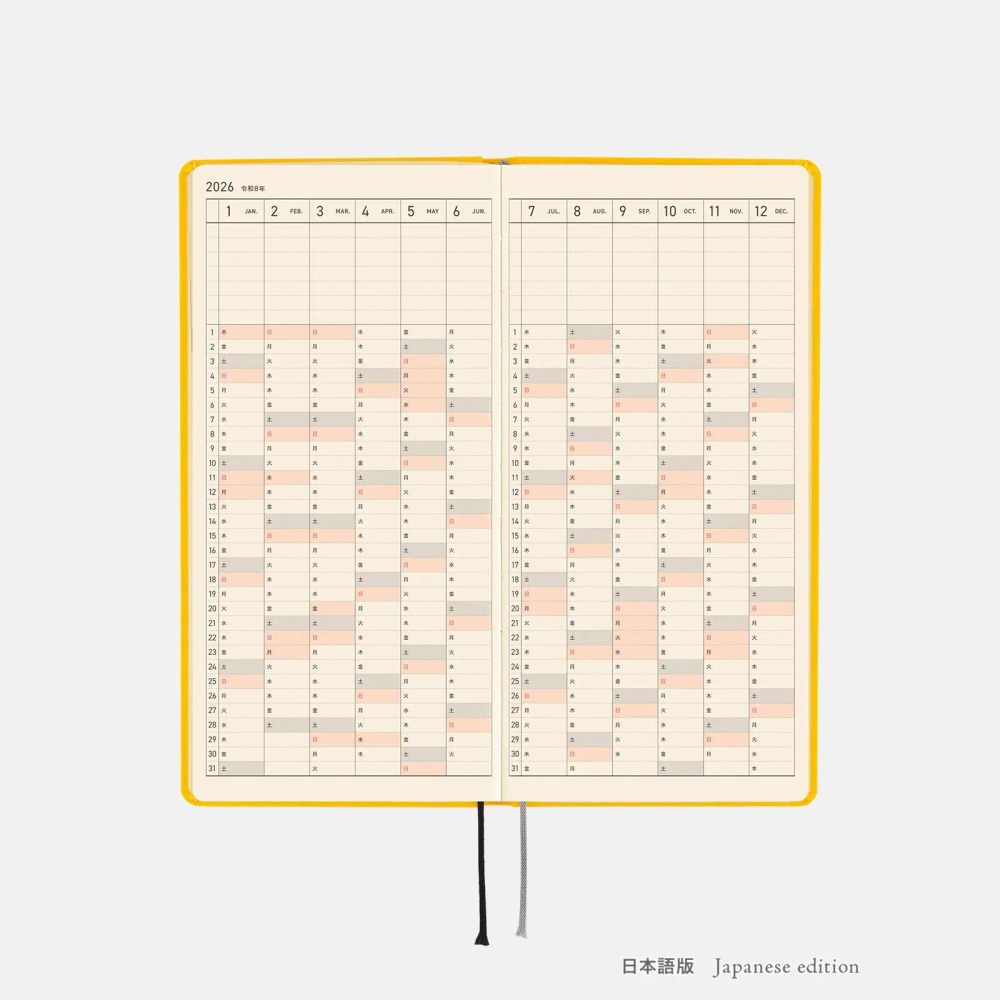 【預購】HOBO日2026年Weeks MEGA Full Moon Yellow 滿月黃 週手帳純色系列 日文/英文版-細節圖7
