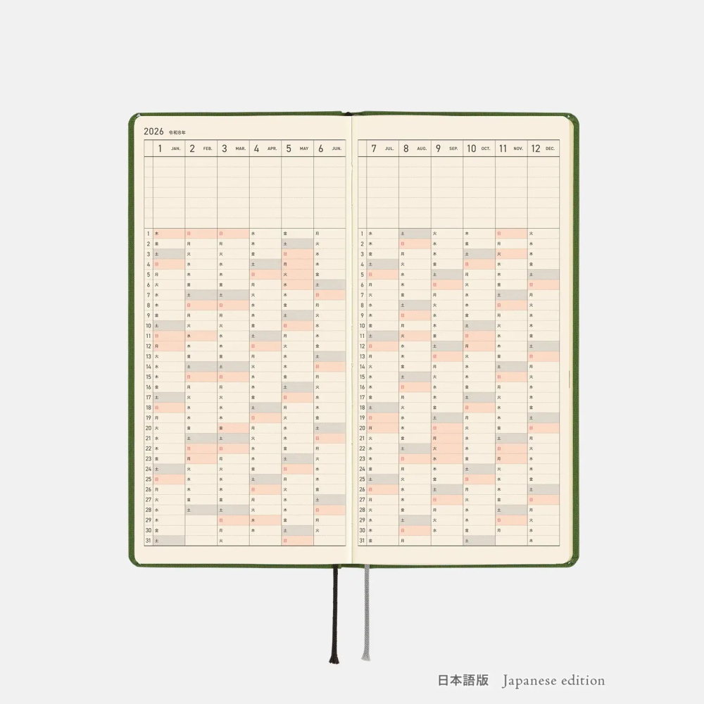 【預購】HOBO日2026年Weeks MEGA Antique Green 古典綠 週手帳 純色系列 日文/英文版-細節圖7