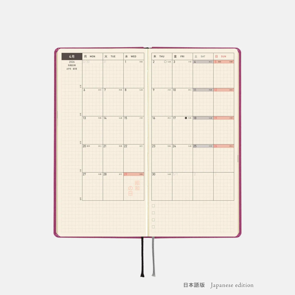 【預購】HOBO日2026年Weeks MEGA 芍藥紫 Peony Purple 週手帳 純色系列 日文/英文版-細節圖5