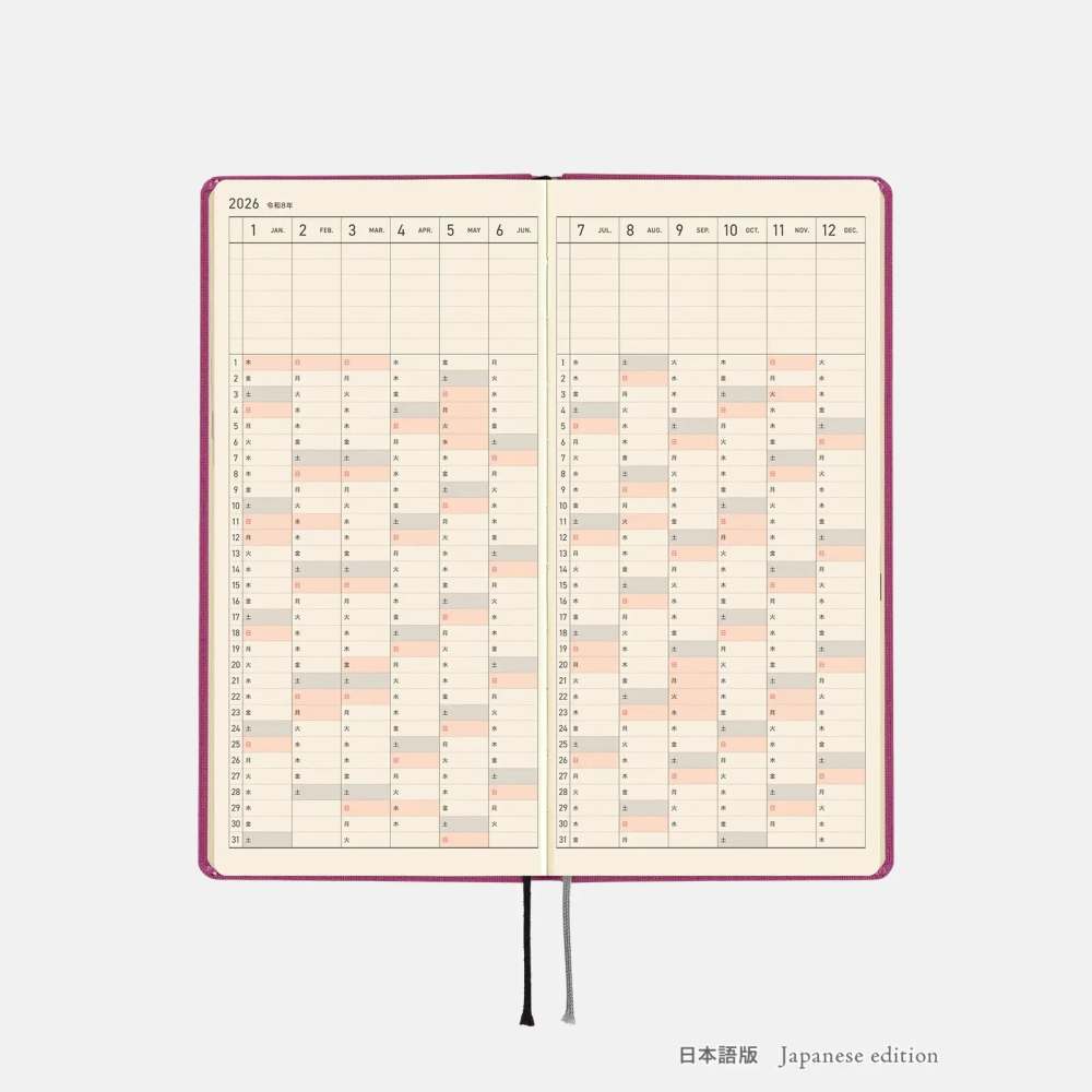 【預購】HOBO日2026年Weeks MEGA 芍藥紫 Peony Purple 週手帳 純色系列 日文/英文版-細節圖7