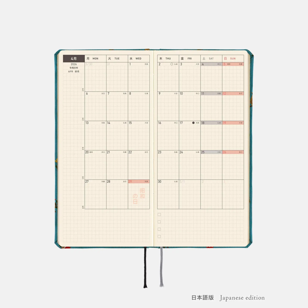 【預購】HOBO日2026年Weeks MEGA週手帳 in the forest 領帶花紋系列 日文/英文版-細節圖6