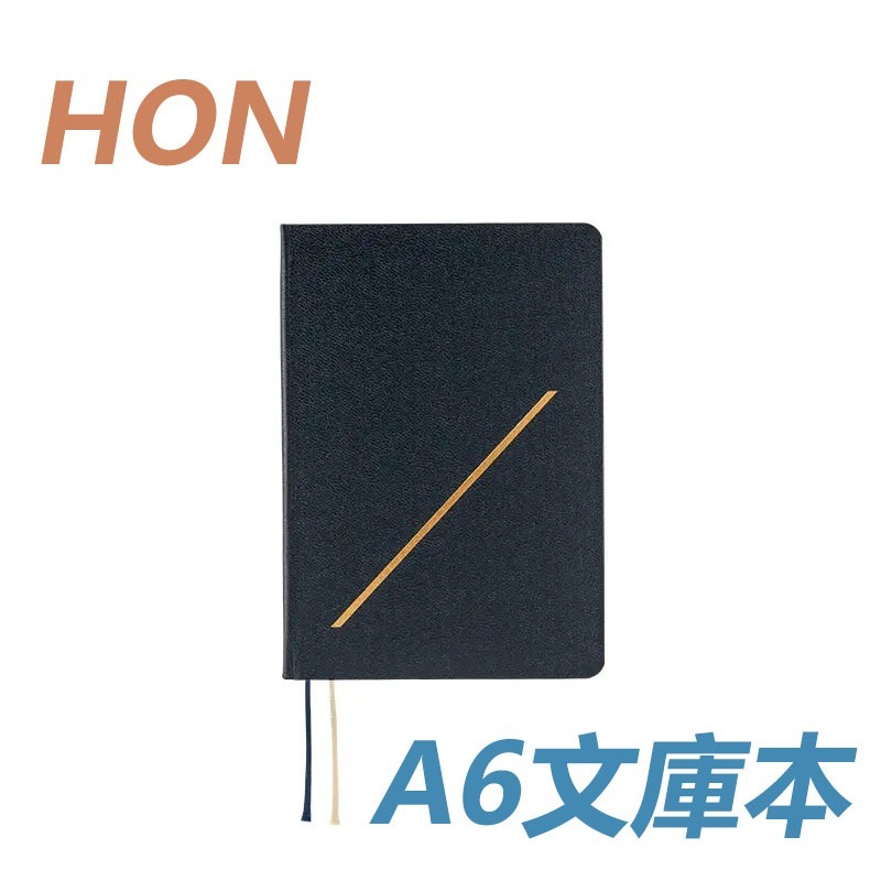 【預購】HOBO日2026年HON手帳書 A6文庫本 Slash 海軍藍 (日文/英文版 週一起始)贈三色筆機器人筆鎮-規格圖11