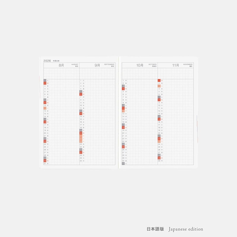 【預購】HOBO日2026年HON手帳書 A6文庫本 黑色格紋 PAPER系列 日文/英文版 贈三色筆機器人筆鎮透明墊板-細節圖8