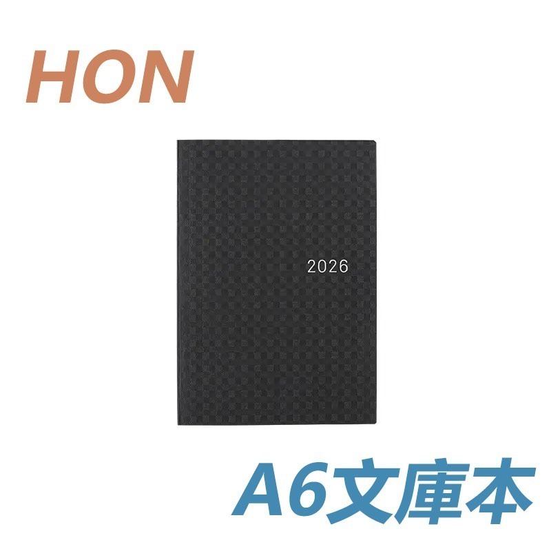 【預購】HOBO日2026年HON手帳書 A6文庫本 黑色格紋 PAPER系列 日文/英文版 贈三色筆機器人筆鎮透明墊板-規格圖11