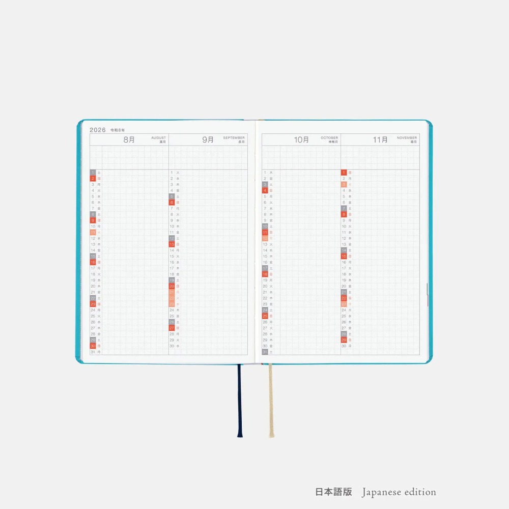 【預購】HOBO日2026年HON手帳書 A6文庫本 小房子 Virginia Lee Burton 小屋 日文/英文版-細節圖8