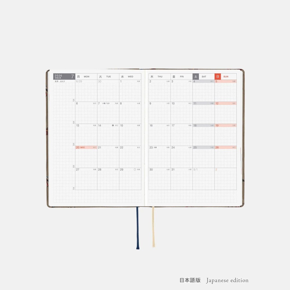 【預購】HOBO日2026年HON手帳書 A6文庫本 奔馳的馬群 領帶花紋系列 日文/英文版 Horses-細節圖5