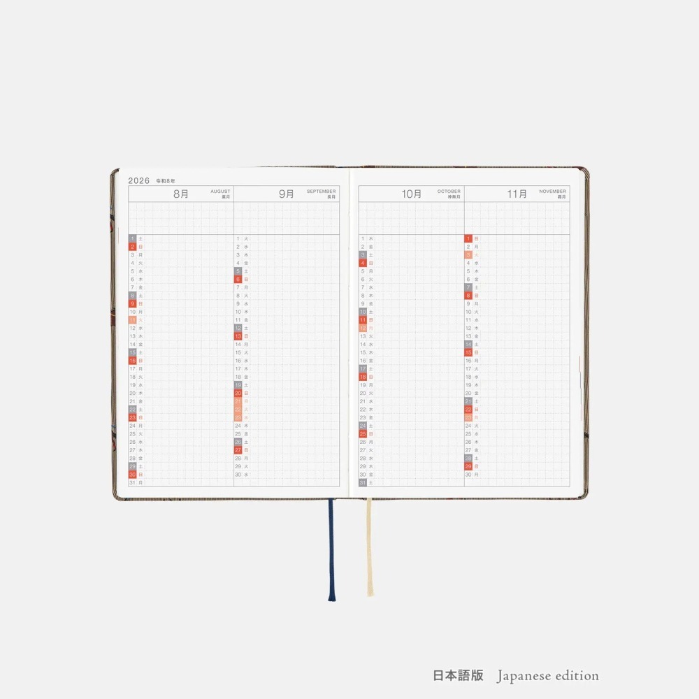 【預購】HOBO日2026年HON手帳書 A6文庫本 奔馳的馬群 領帶花紋系列 日文/英文版 Horses-細節圖7