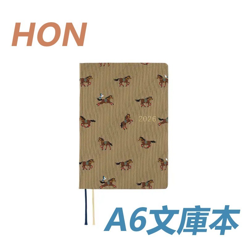 【預購】HOBO日2026年HON手帳書 A6文庫本 奔馳的馬群 領帶花紋系列 日文/英文版 Horses-規格圖11