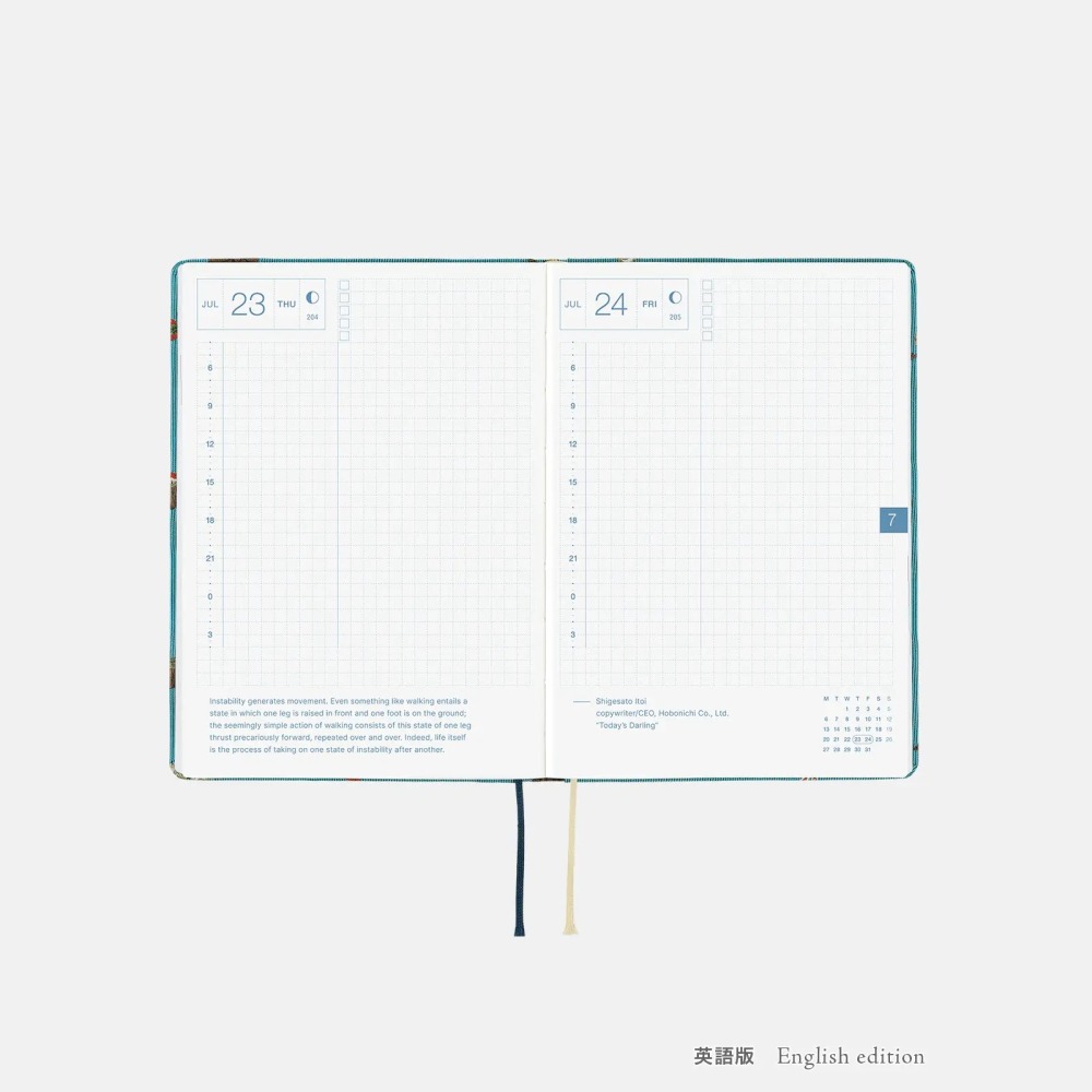 【預購】HOBO日2026年HON手帳書 A6文庫本 In the Forest 領帶花紋系列 日文/英文版-細節圖10