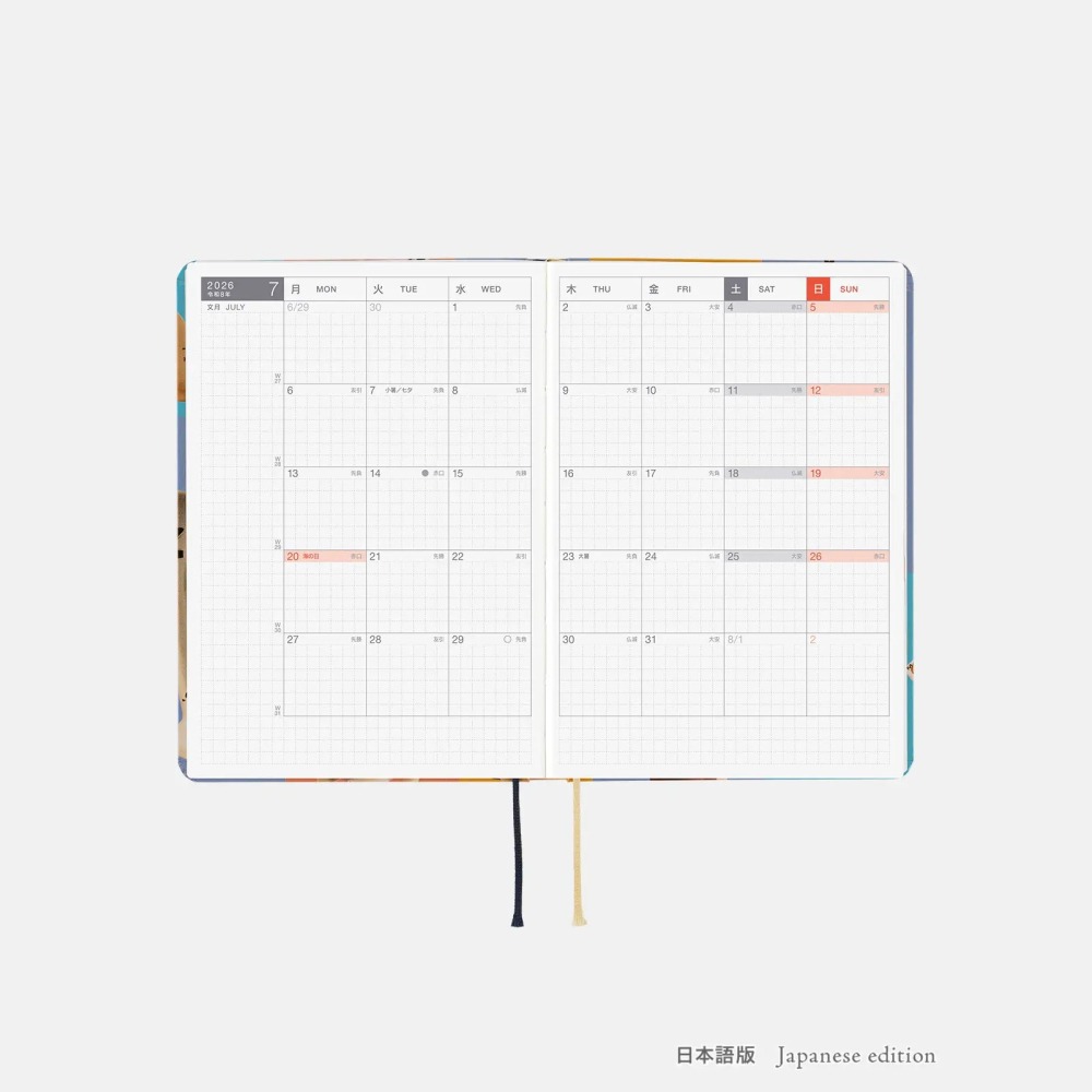 【預購】HOBO日2026年HON手帳書 A6文庫本 MOTHER2 基格的逆襲 地球冒險 日文/英文版-細節圖6