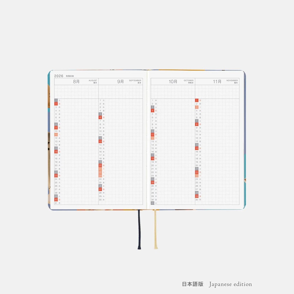 【預購】HOBO日2026年HON手帳書 A6文庫本 MOTHER2 基格的逆襲 地球冒險 日文/英文版-細節圖8