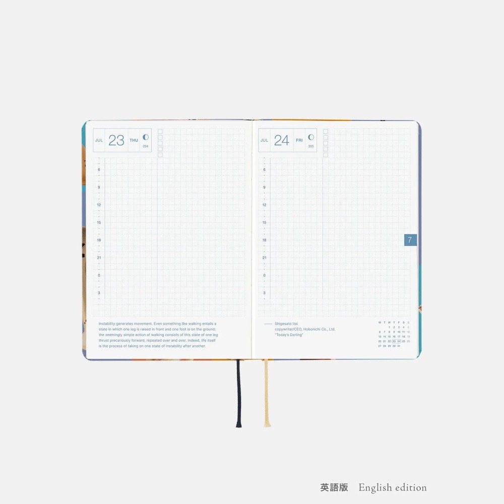 【預購】HOBO日2026年HON手帳書 A6文庫本 MOTHER2 基格的逆襲 地球冒險 日文/英文版-細節圖10