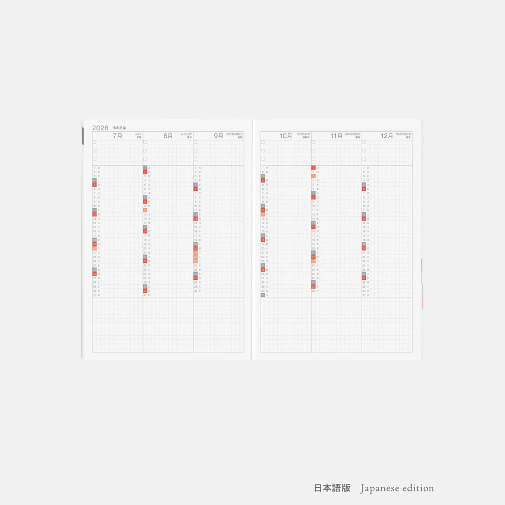 【預購】HOBO日2026年HON手帳書 A5大本 黑色格紋 PAPER系列 日文/英文版 贈三色筆機器人筆鎮透明墊板-細節圖7