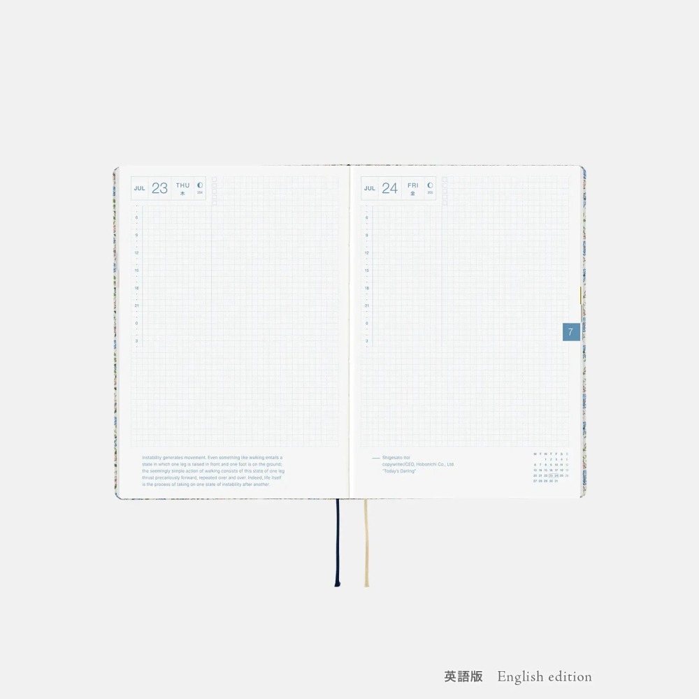 【預購】HOBO日2026年HON手帳書 A5大本 Sasha Kiora 英國Liberty Fabrics 日英兩款-細節圖10
