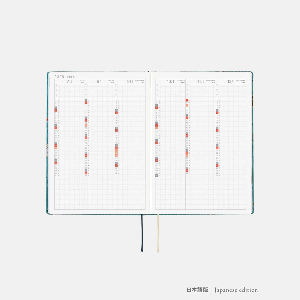 【預購】HOBO日2026年HON手帳書 A5大本 In the Forest 領帶花紋系列 日文/英文版-細節圖6