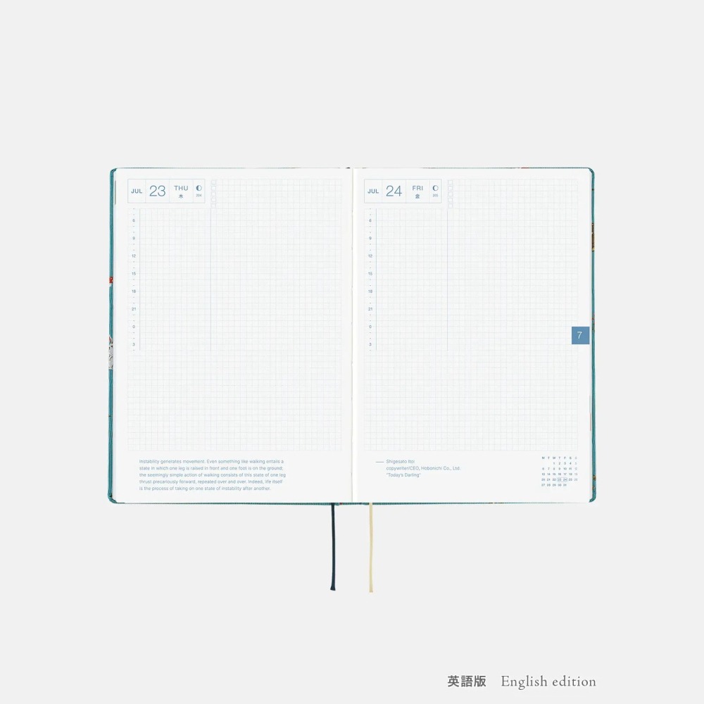 【預購】HOBO日2026年HON手帳書 A5大本 In the Forest 領帶花紋系列 日文/英文版-細節圖9