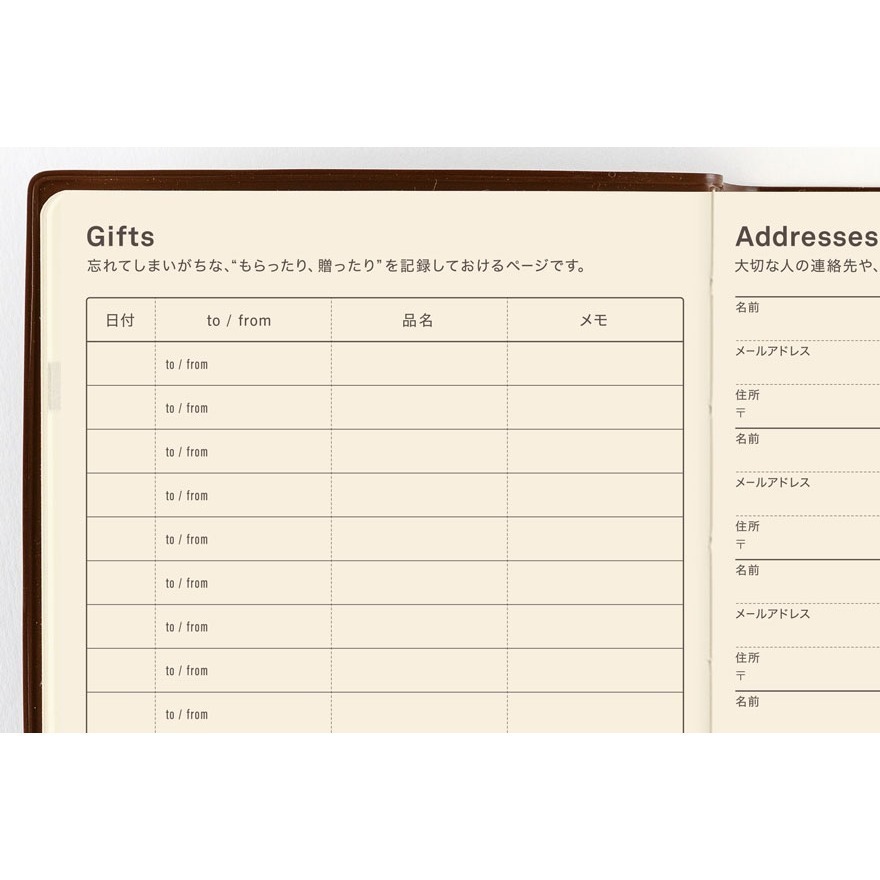 HOBO 五年手帳 A6文庫本 2026~2030年 (可加購5年手帳專用書衣) 🧸2026年特典已贈完❗️-細節圖10