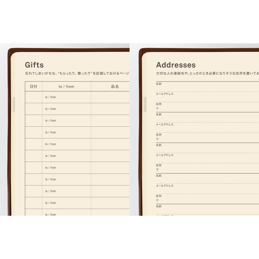 HOBO 五年手帳 A5大本2026~2030年 (可加購5年手帳專用書衣) 🧸2026年特典已贈完❗️-細節圖8