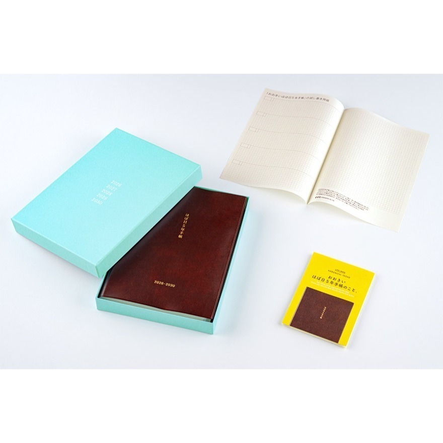 HOBO 五年手帳 A5大本2026~2030年 (可加購5年手帳專用書衣) 🧸2026年特典已贈完❗️-細節圖11