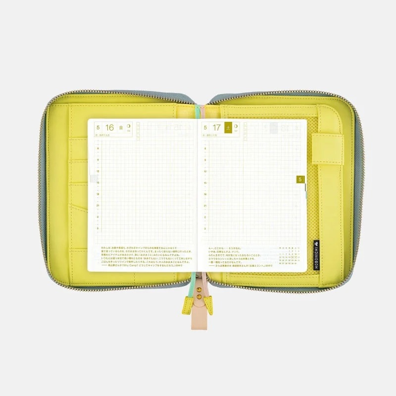 【預購】HOBO日手帳外皮 A6文庫本 pomppia（light blue）皆川明 minä perhonen 拉鍊包-細節圖9