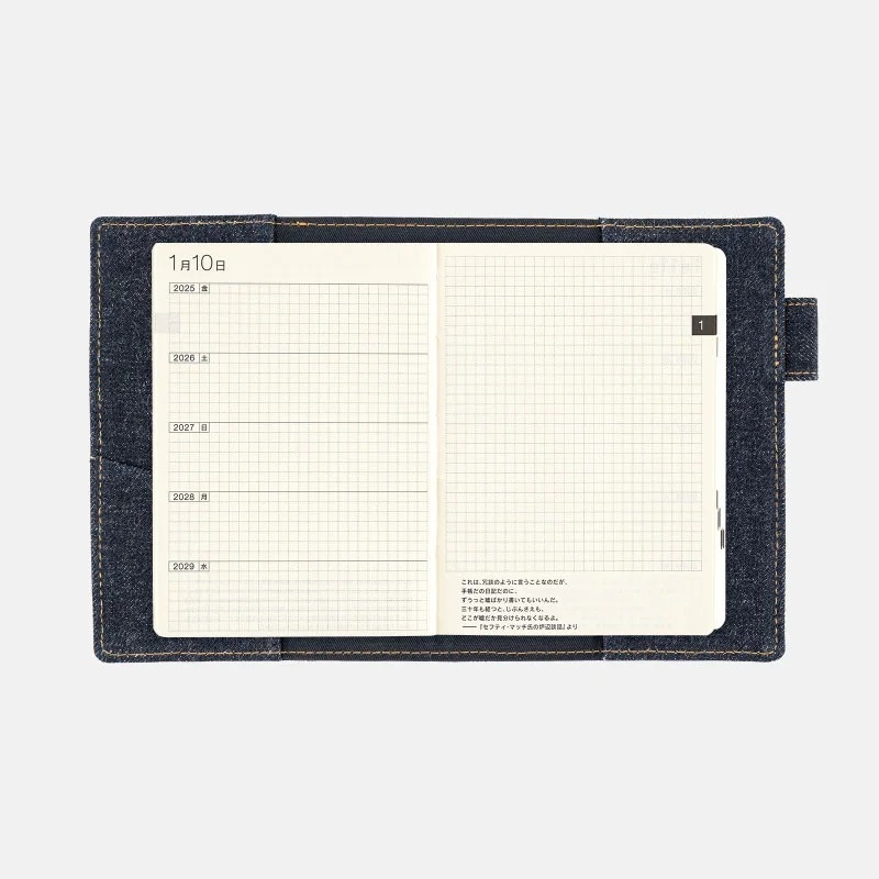 【預購】HOBO 五年手帳專用書衣 A6文庫本 INDIGO JEANS POCKET 牛仔褲 HOBO手帳-細節圖9