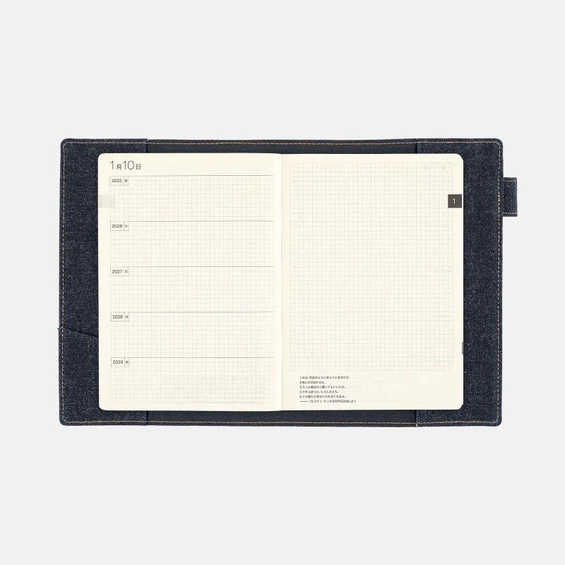 【預購】HOBO 五年手帳專用書衣 A5大本 INDIGO JEANS POCKET 牛仔褲 HOBO手帳-細節圖8