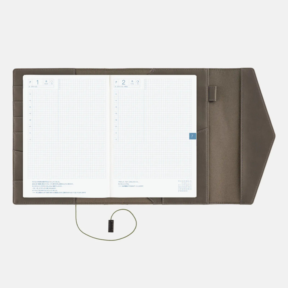 【預購】HOBO日手帳外皮 A5大本 LETTER 信封繩扣式書衣 HOBO手帳書皮 Hobonichi-細節圖8