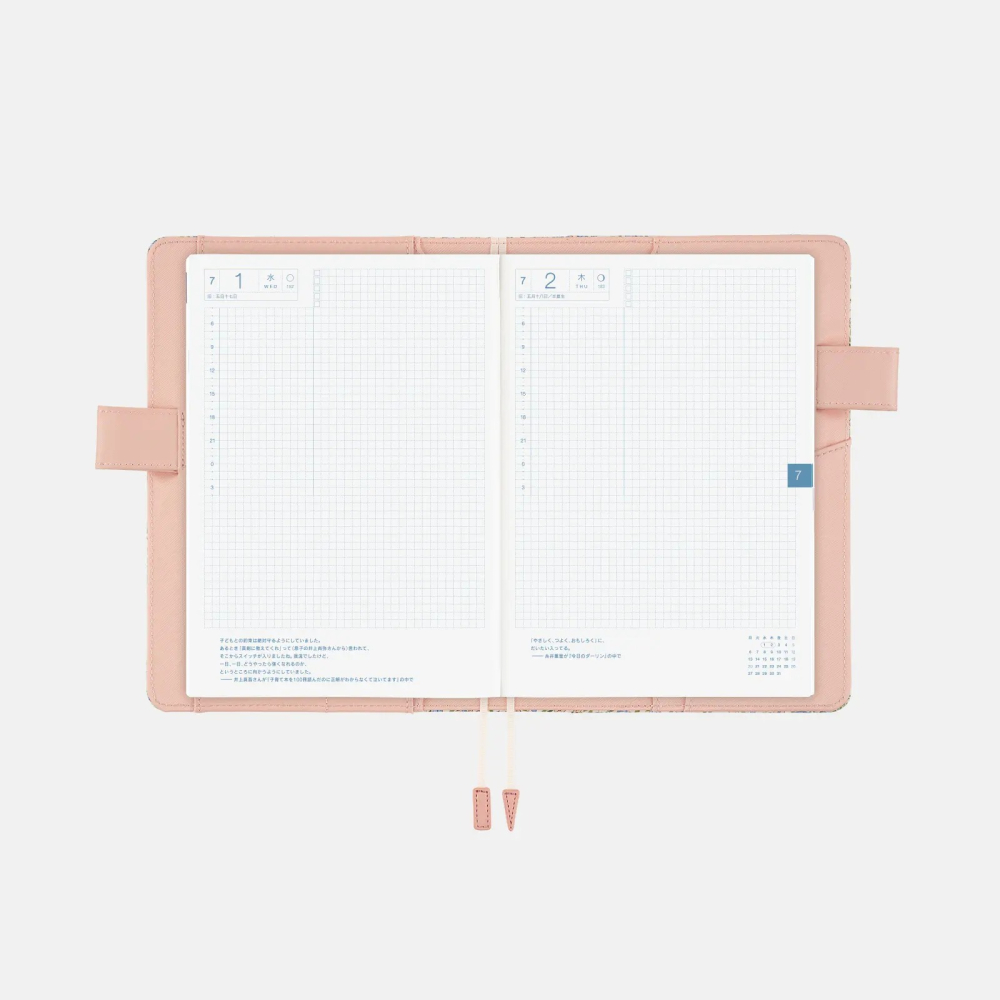 【預購】HOBO日手帳外皮 A5大本 Sasha Kiora 英國 Liberty Fabrics HOBO手帳書皮書衣-細節圖8