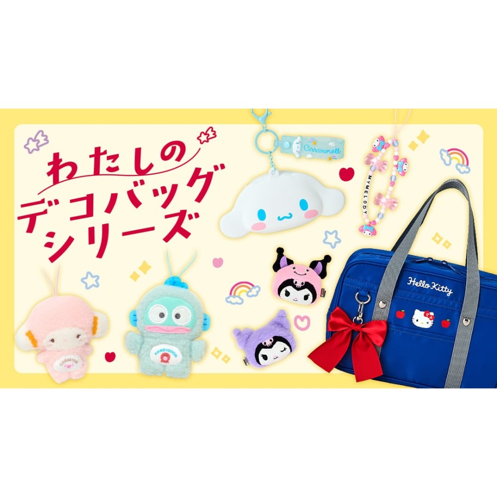 【現貨】日本三麗鷗 HELLO KITTY 矽膠 收納包 零錢包 8/21新款 （わたしのデコバッグ）-細節圖5