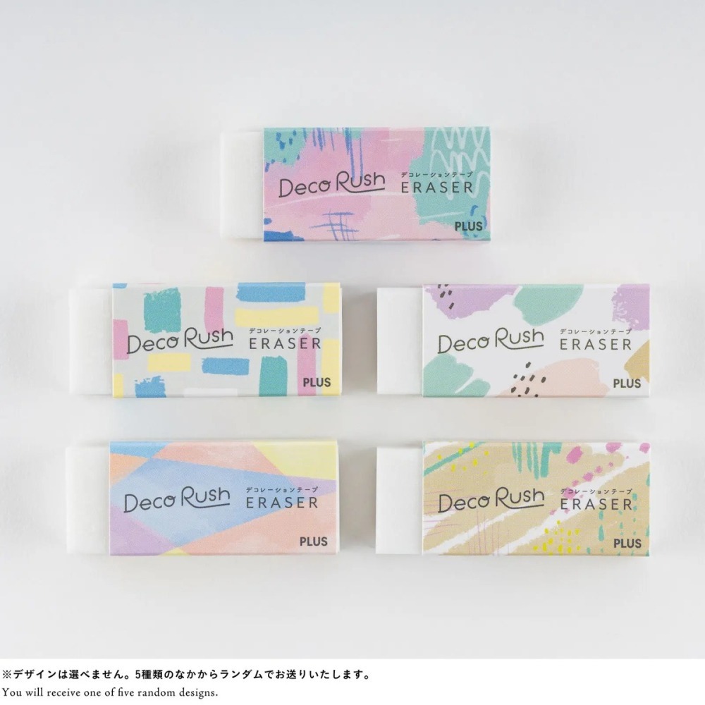 【現貨】HOBO日 x PLUS Deco Rush 可擦拭花邊帶 塔麻可吉 / 100％ORANGE / 快樂冰淇淋-細節圖11