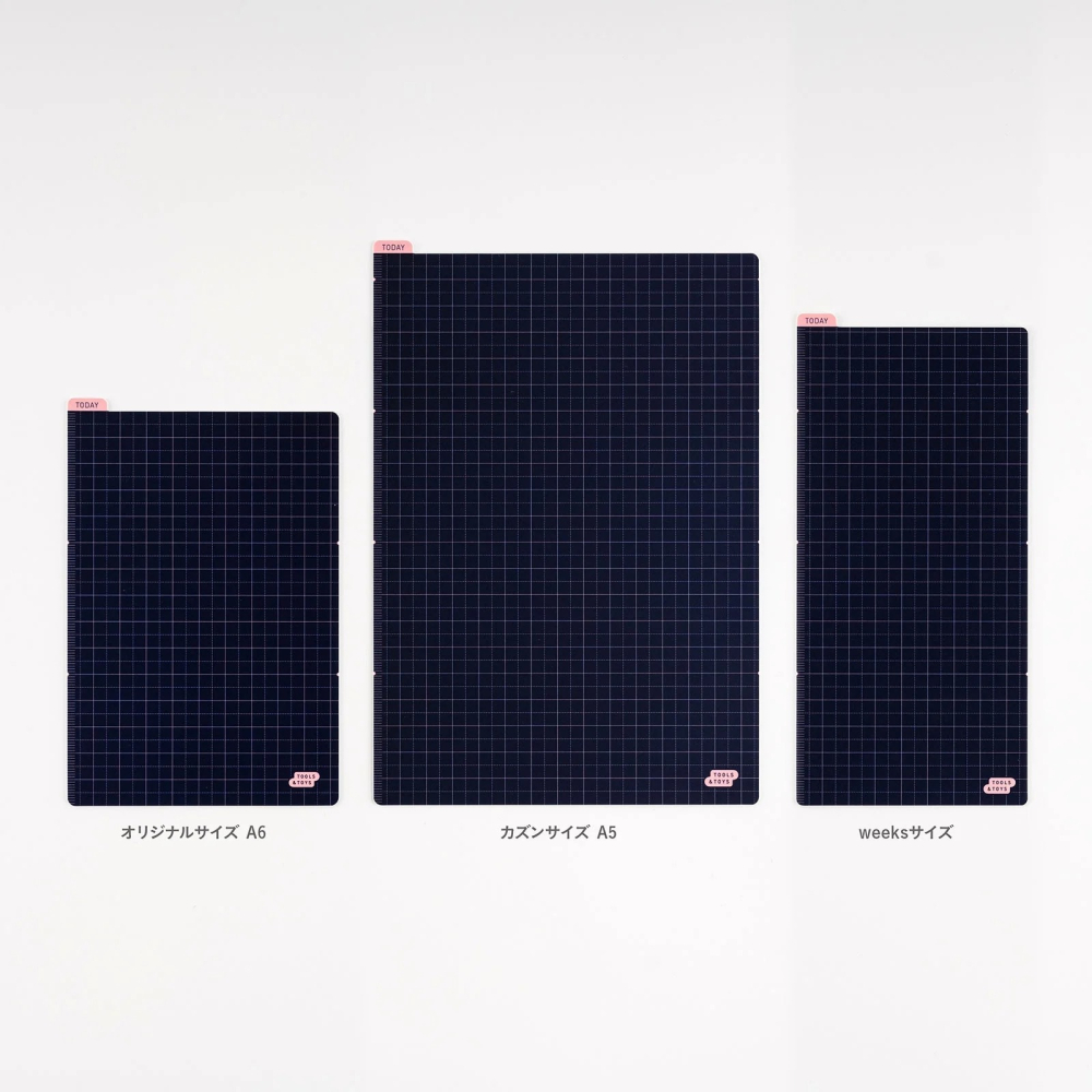 【現貨】HOBO日手帳 專用墊板尺 純色系列 Ice Gray x Yellow/NAVY x PINK 三種尺寸-細節圖6