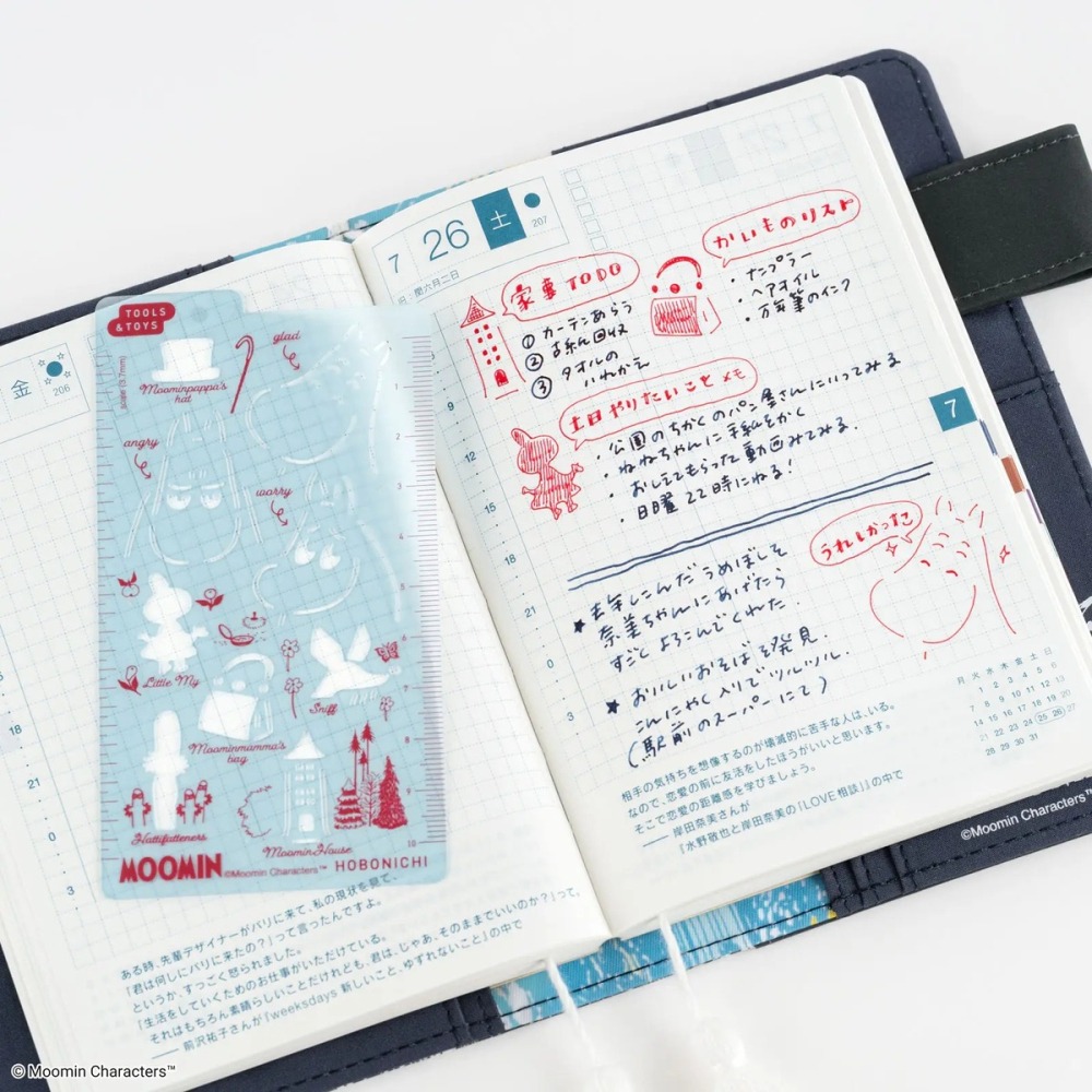 【預購】HOBO日手帳 繪圖尺 MOOMIN 姆明 嚕嚕米 圖案尺 HOBO手帳週邊♟-細節圖3