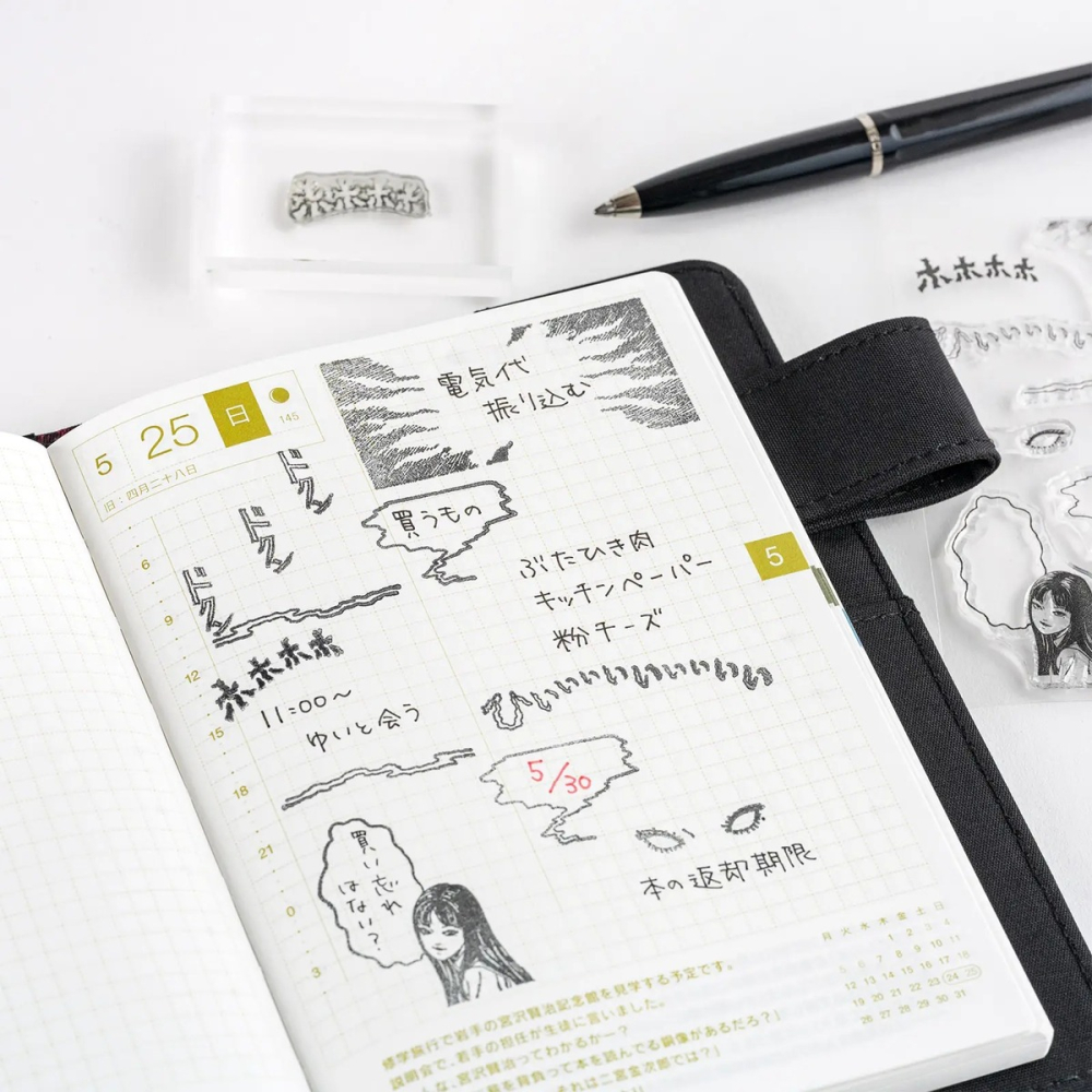 【現貨】HOBO日手帳 伊藤潤二 富江 水晶印章 HOBONICHI 對話框 恐怖漫畫集中線-細節圖5