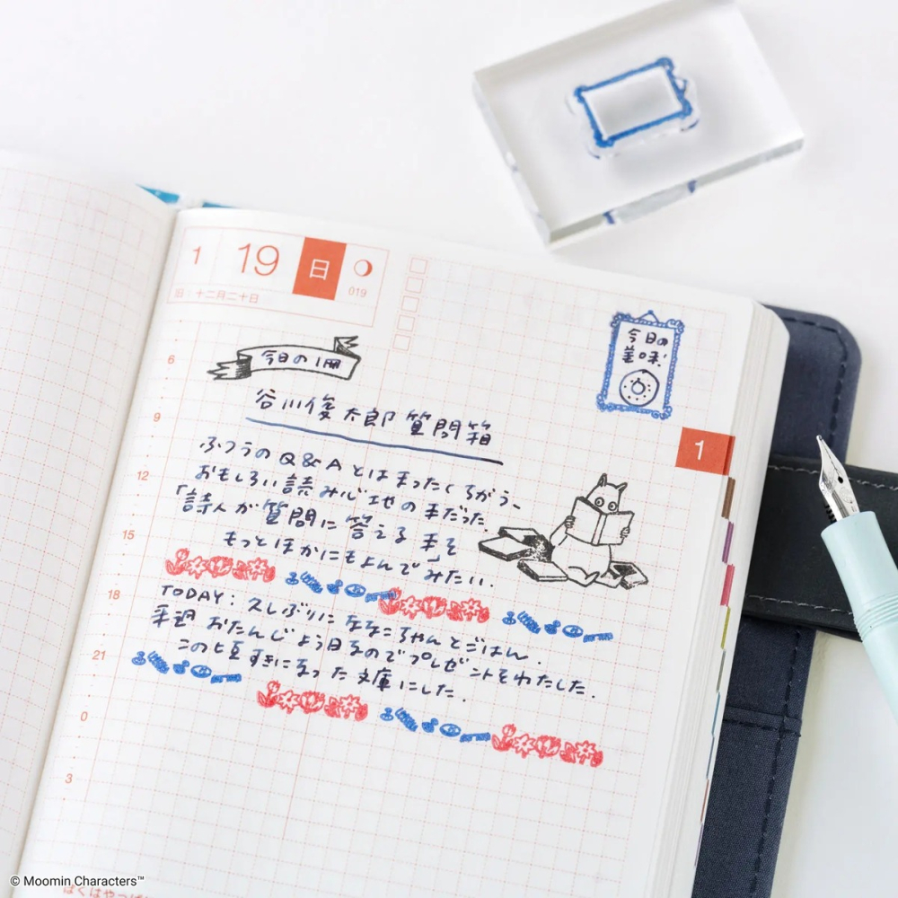 【現貨】HOBO日手帳 Moomin 水晶印章 嚕嚕米 姆明 HOBONICHI 手帳週邊-細節圖6
