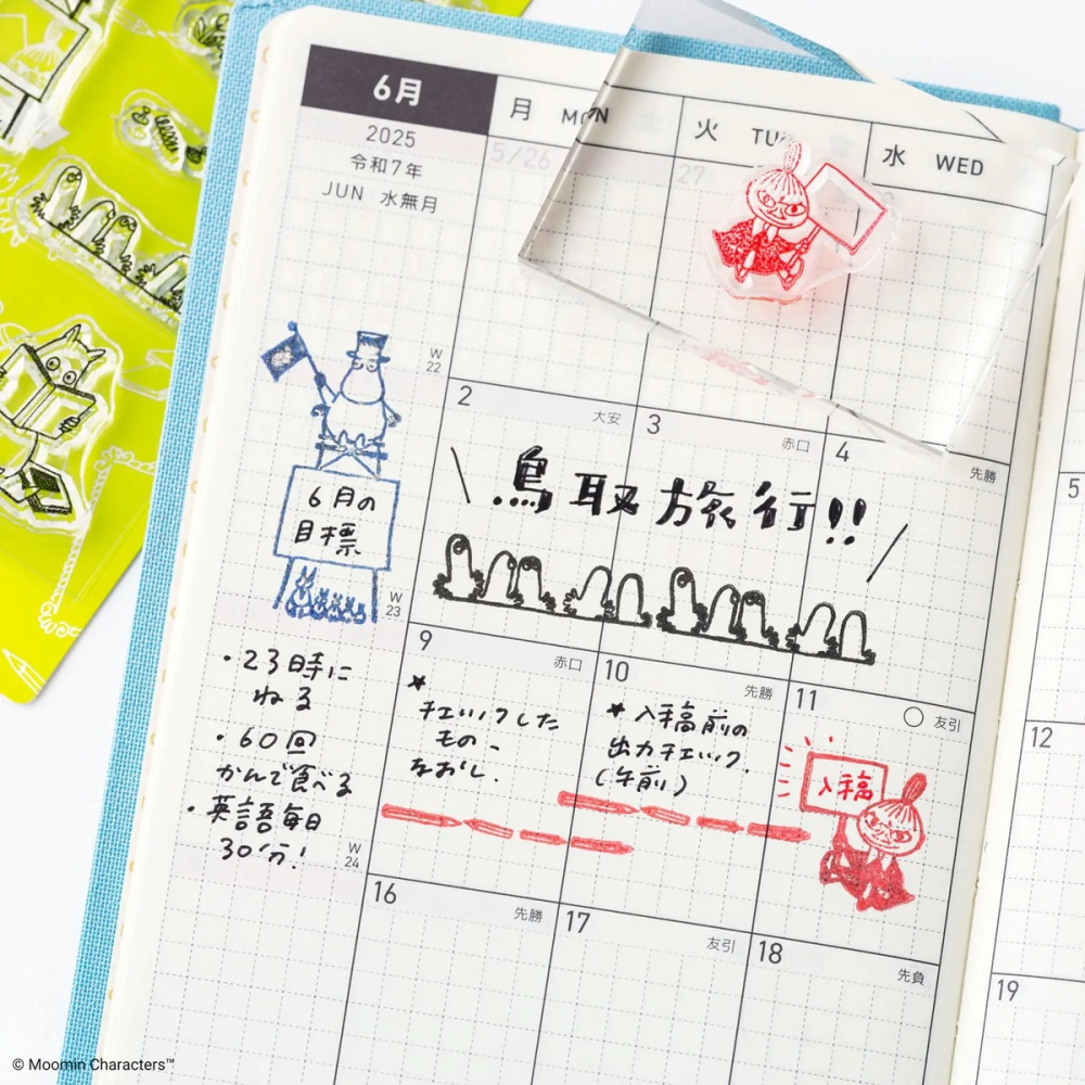 【現貨】HOBO日手帳 Moomin 水晶印章 嚕嚕米 姆明 HOBONICHI 手帳週邊-細節圖7