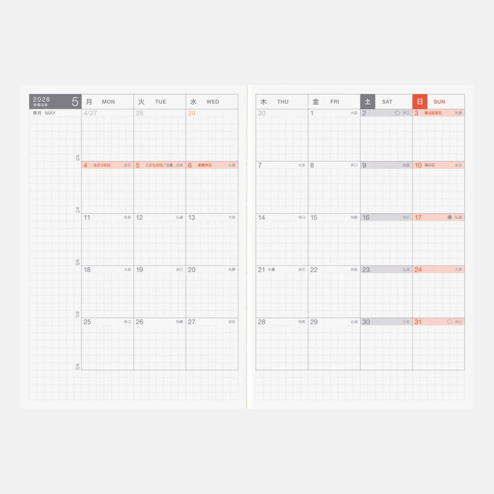 【預購】ONE PIECE 海賊王 航海王 HOBO日手帳 2026年本體(內頁) A6文庫本 Original-細節圖3