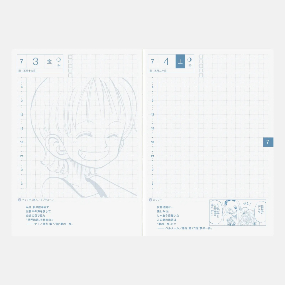 【預購】ONE PIECE 海賊王 航海王 HOBO日手帳 2026年本體(內頁) A6文庫本 Original-細節圖7