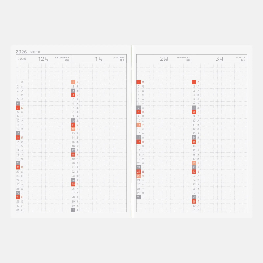 【預購】ONE PIECE 海賊王 航海王 HOBO日手帳 2026年本體(內頁) A6文庫本 Original-細節圖8