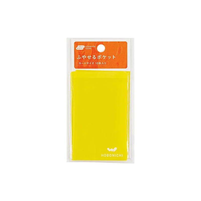 HOBO日手帳週邊-隨手貼透明收納口袋 三種尺寸可選 HOBONICHI 收納袋 黏貼袋-規格圖8