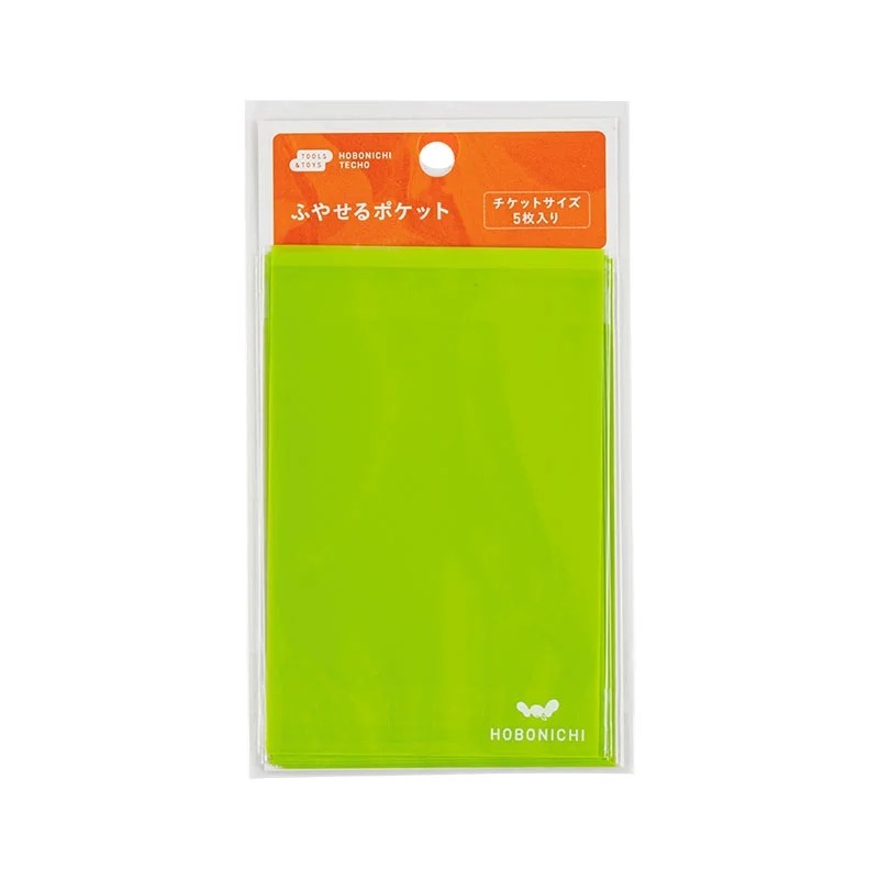 HOBO日手帳週邊-隨手貼透明收納口袋 三種尺寸可選 HOBONICHI 收納袋 黏貼袋-規格圖8