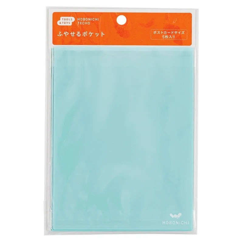 HOBO日手帳週邊-隨手貼透明收納口袋 三種尺寸可選 HOBONICHI 收納袋 黏貼袋-規格圖8