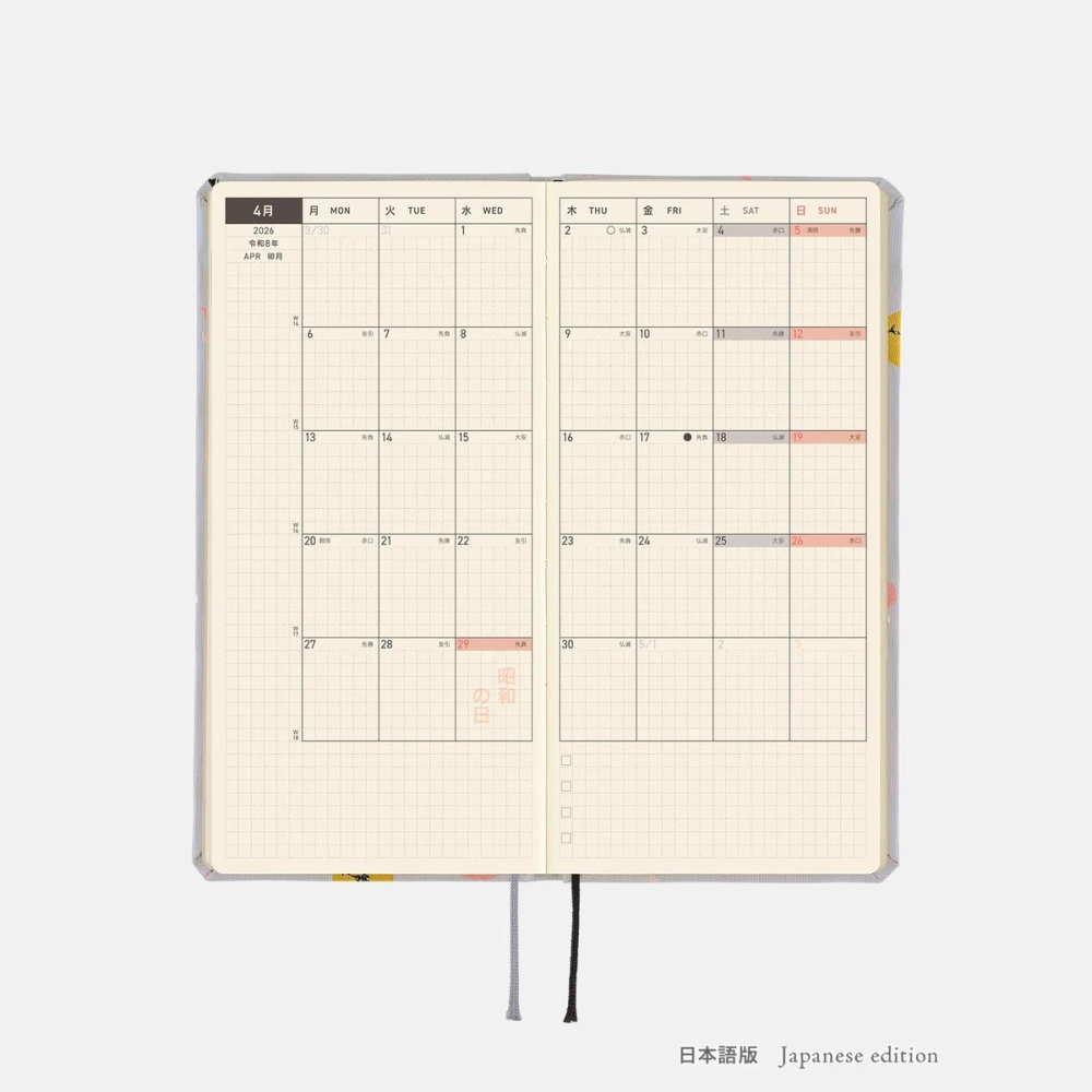 【預購】HOBO日2026年Weeks週手帳 西爾爾克的櫻花 海賊王航海王 日文/英文版 ONE PIECE 特典三色筆-細節圖8