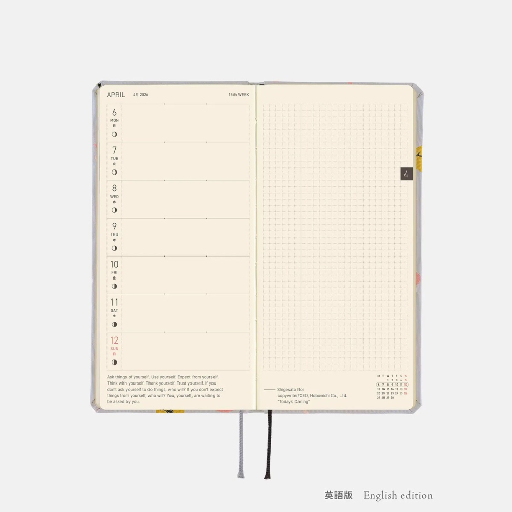 【預購】HOBO日2026年Weeks週手帳 西爾爾克的櫻花 海賊王航海王 日文/英文版 ONE PIECE 特典三色筆-細節圖11