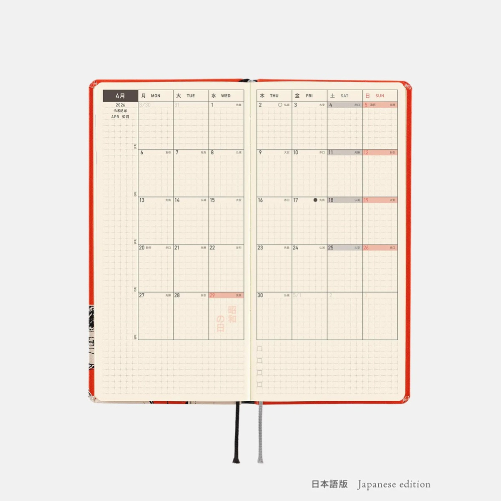 【預購】HOBO日2026年Weeks週手帳 草帽魯夫 RED 海賊王航海王 日文/英文版 ONE PIECE-細節圖6