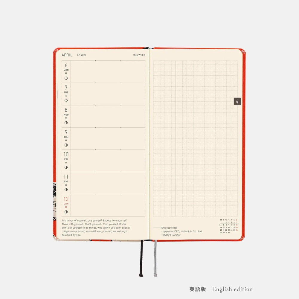 【預購】HOBO日2026年Weeks週手帳 草帽魯夫 RED 海賊王航海王 日文/英文版 ONE PIECE-細節圖10