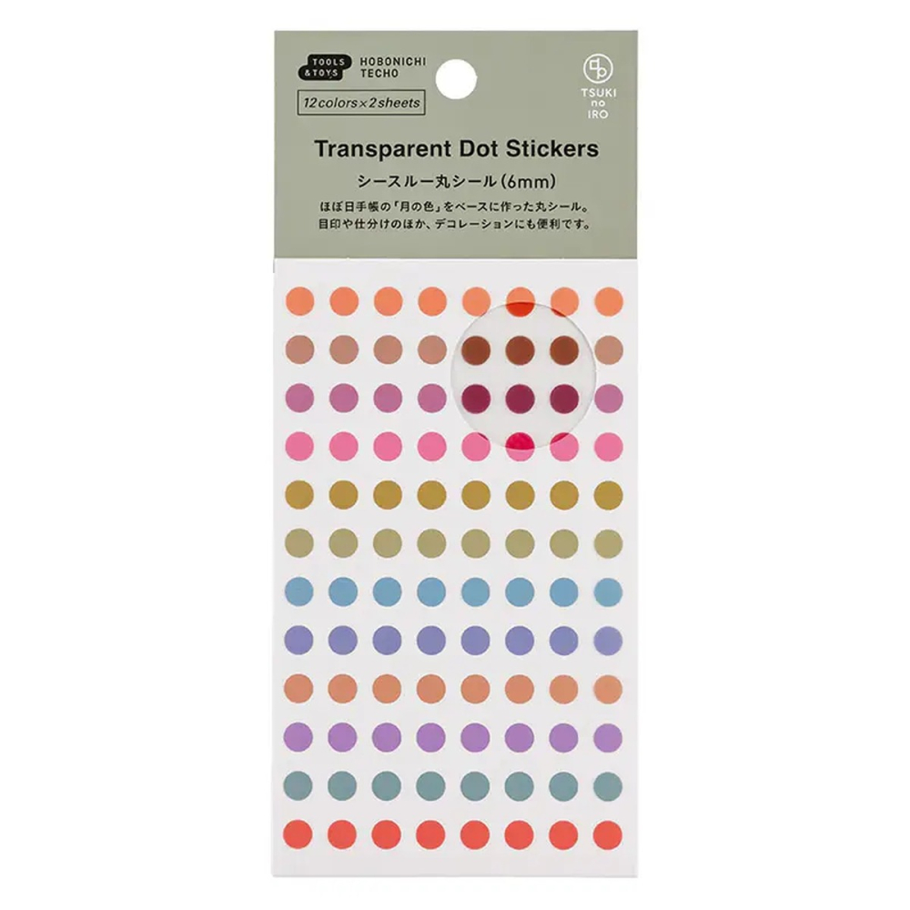 【預購】HOBO日手帳貼紙 TSUKI no IRO 透視圓點貼紙 月份代表色 手帳週邊 HOBONICHI-細節圖9